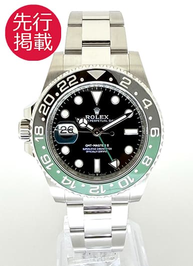 ロレックス GMTマスターⅡ 126720VTNR ブラック 中古