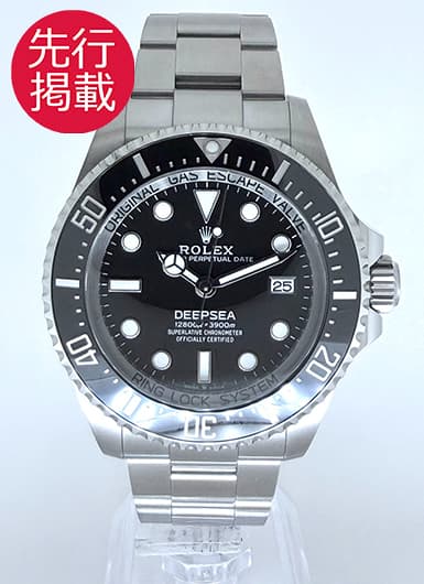 ロレックス シードゥエラー ディープシー 136660 ブラック 中古