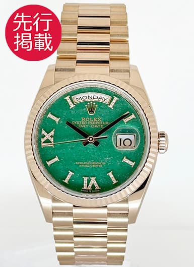ロレックス デイデイト 36 128235 グリーン 中古