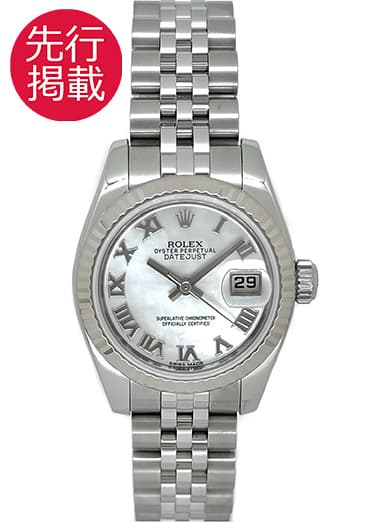 ロレックス デイトジャスト 179174NR ホワイト 中古