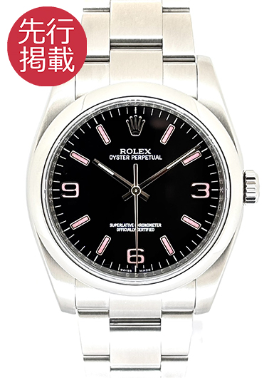 ロレックス オイスター パーペチュアル 116000 ブラック 中古