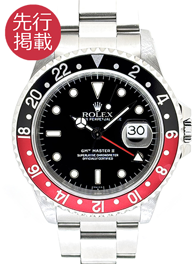 ロレックス GMTマスターⅡ 16710 ブラック 中古