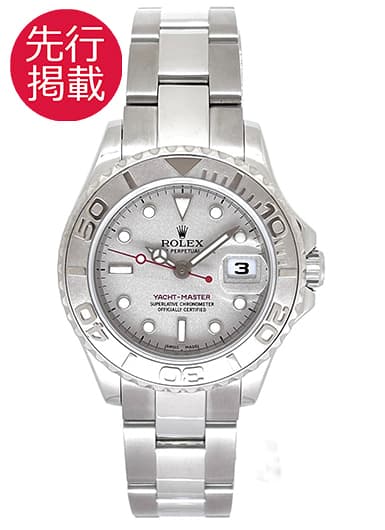 ロレックス ヨットマスター ロレジウム 169622 シルバー 中古