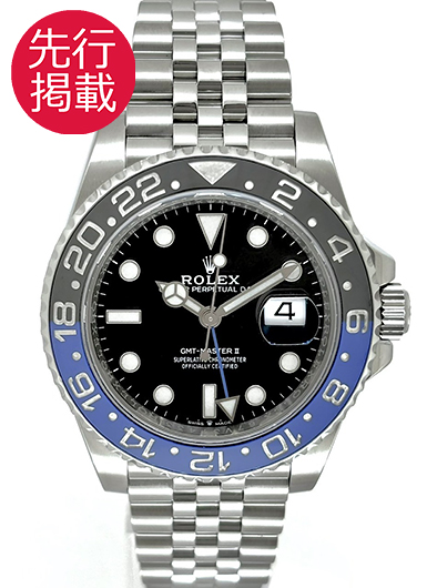 ロレックス GMTマスターⅡ 126710BLNR ブラック 中古