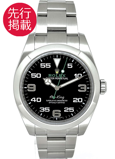 ロレックス エアキング 116900 ブラック 中古