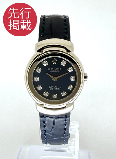 ロレックス チェリーニ 6621/9 ブルー 中古