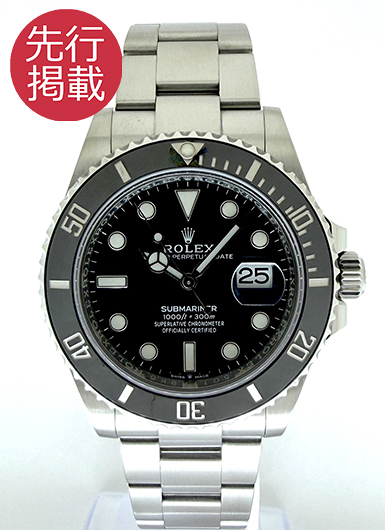 ロレックス サブマリーナ デイト 126610LN ブラック 中古