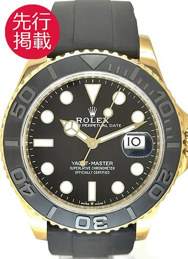 ロレックス ヨットマスター 42 226658 ブラック 中古