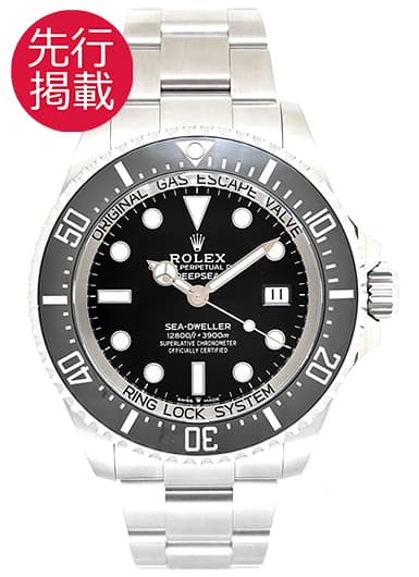 ロレックス シードゥエラー ディープシー 136660 ブラック 中古