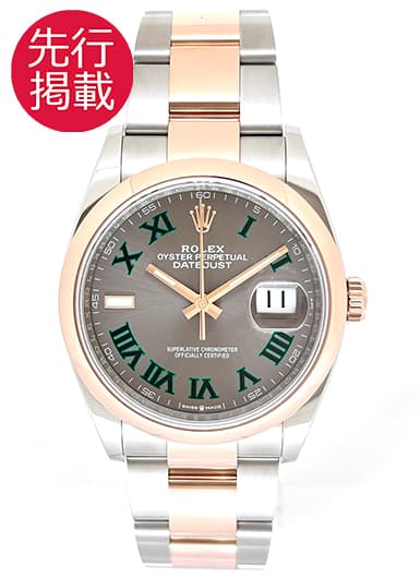 ロレックス デイトジャスト36 126201 グレー 中古