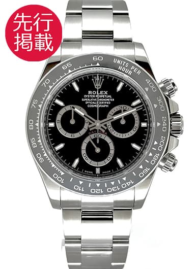 ロレックス デイトナ 126500LN ブラック 中古