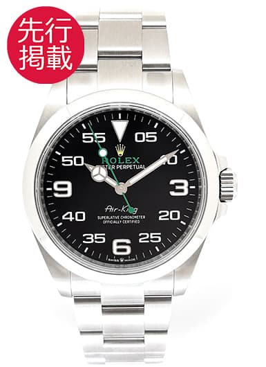 ロレックス エアキング 126900 ブラック 中古