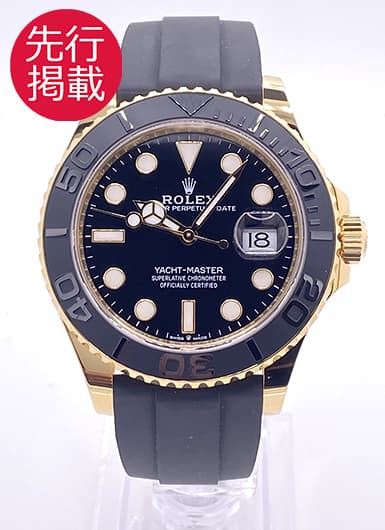 ロレックス ヨットマスター 42 226658 ブラック 中古