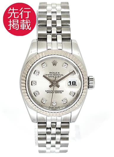 ロレックス デイトジャスト 179174G シルバー 中古