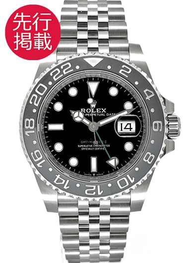 ロレックス GMTマスターⅡ 126710GRNR ブラック 中古