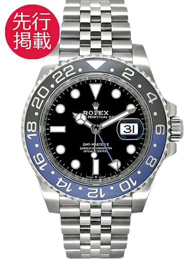 ロレックス GMTマスターⅡ 126710BLNR ブラック 中古
