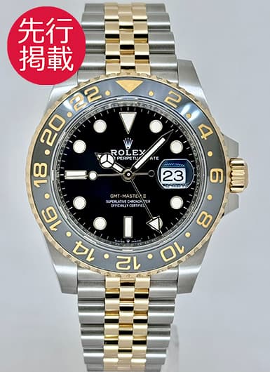 ロレックス GMTマスターⅡ 126713GRNR ブラック 中古