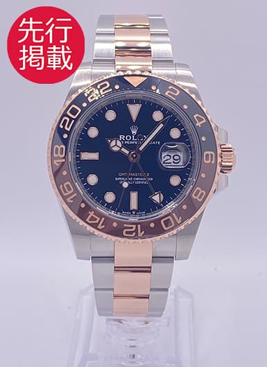 ロレックス GMTマスターⅡ 126711CHNR ブラック 中古