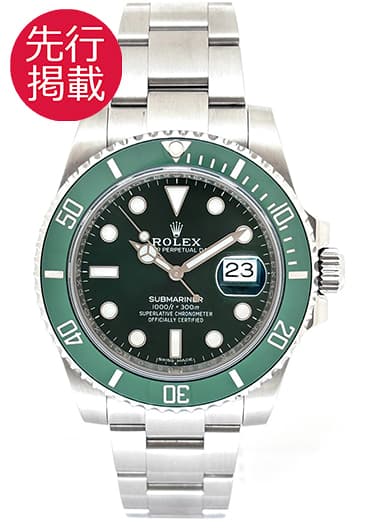 ロレックス サブマリーナ デイト 116610LV グリーン 中古