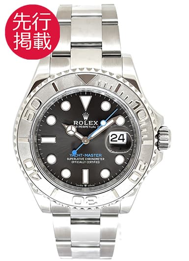 ロレックス ヨットマスター40 126622 グレー（ダークロジウム） 中古