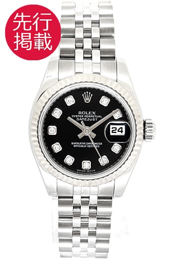 ロレックス デイトジャスト 179174G ブラック 中古