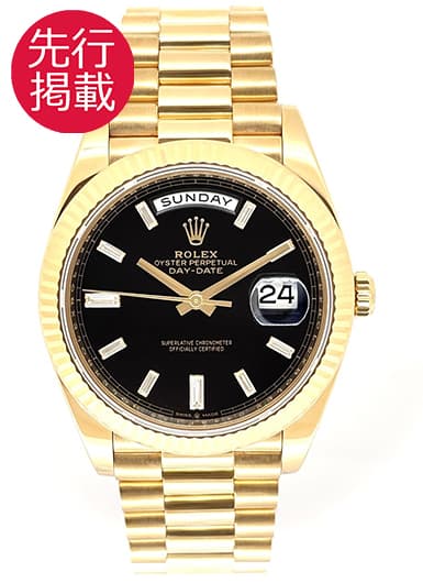 ロレックス デイデイト40 228238A ブラック 中古