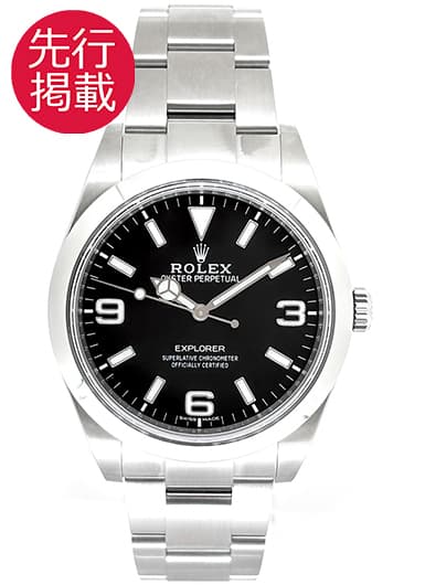ロレックス エクスプローラーⅠ 214270 ブラック 中古