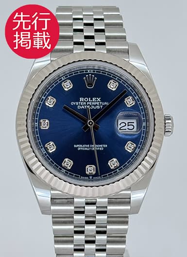 ロレックス デイトジャスト41 126334G ブルー 中古