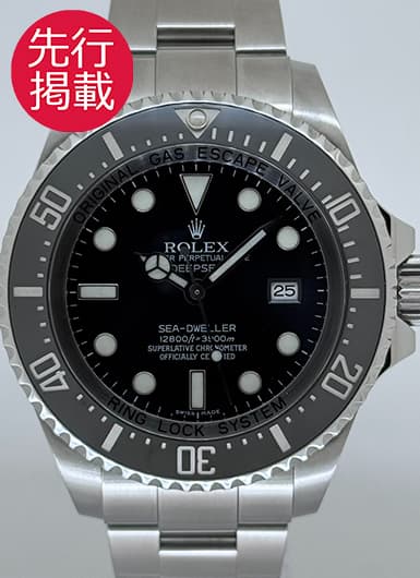 ロレックス シードゥエラー ディープシー 116660 ブラック 中古