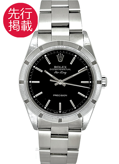 ロレックス エアキング 14010M ブラック 中古
