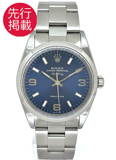 ロレックス エアキング 14000M ブルー 中古