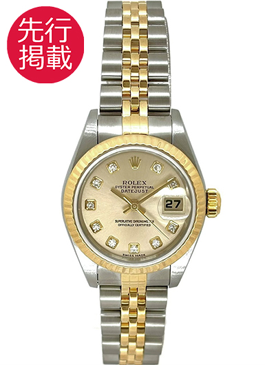ロレックス デイトジャスト 79173G シルバー 中古