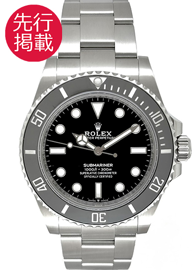 ロレックス サブマリーナ 124060 ブラック 中古