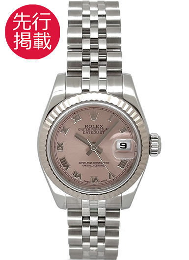 ロレックス デイトジャスト 179174 ピンク 中古