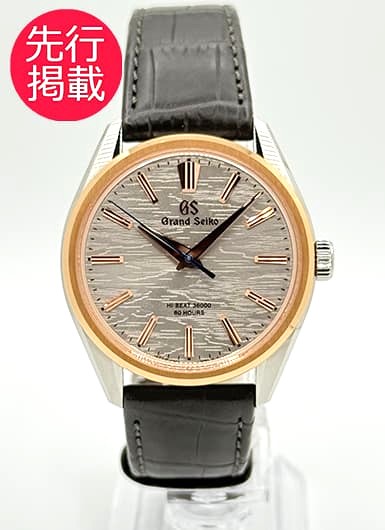 セイコー グランドセイコー エボリューション 9 コレクション SLGW008 シルバー 中古