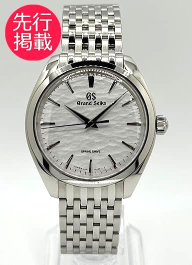 セイコー グランドセイコー エレガンス コレクション SBGY013 シルバー 中古
