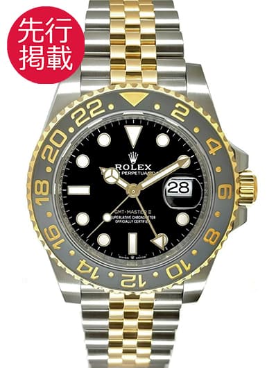 ロレックス GMTマスターⅡ 126713GRNR ブラック 中古