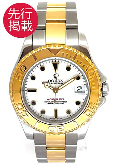ロレックス ヨットマスター 68623 ホワイト 中古