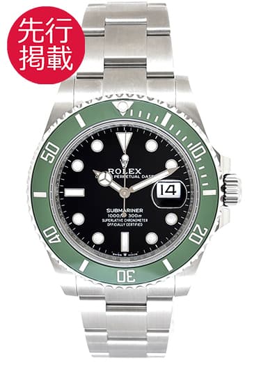 ロレックス サブマリーナ デイト 126610LV ブラック 中古