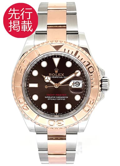 ロレックス ヨットマスター 40 126621 ブラウン 中古