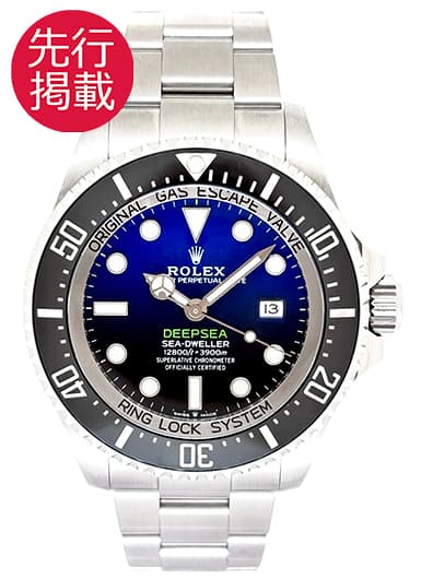 ロレックス シードゥエラー ディープシー 126660 Dブルー 中古