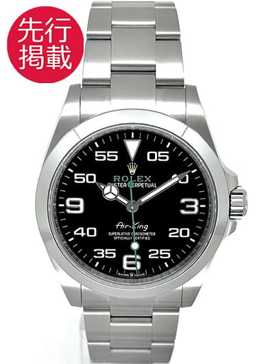 ロレックス エアキング 126900 ブラック 中古