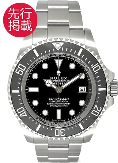 ロレックス シードゥエラー ディープシー 136660 ブラック 中古