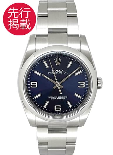 ロレックス オイスター パーペチュアル 116000 ブルー 中古