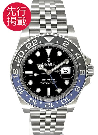 ロレックス GMTマスターⅡ 126710BLNR ブラック 中古