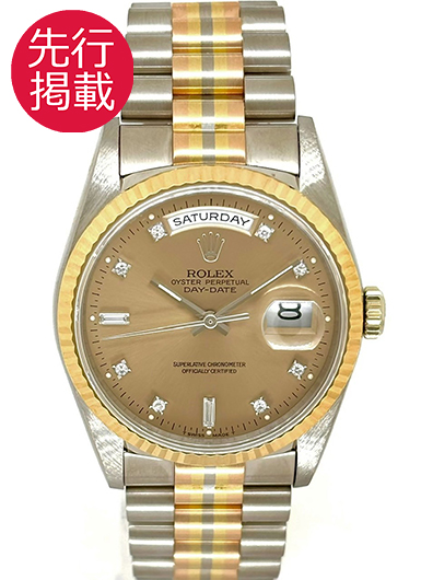 ロレックス デイデイト 18239A BIC シャンパン 中古