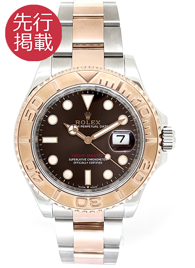 ロレックス ヨットマスター 40 126621 ブラウン 中古