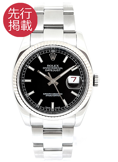 ロレックス デイトジャスト 116234 ブラック 中古