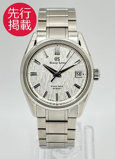 セイコー グランドセイコー ヘリテージ コレクション SLGH005 シルバー 中古