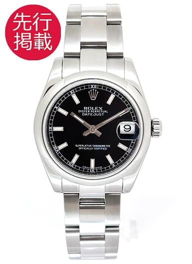 ロレックス デイトジャスト 178240 ブラック 中古